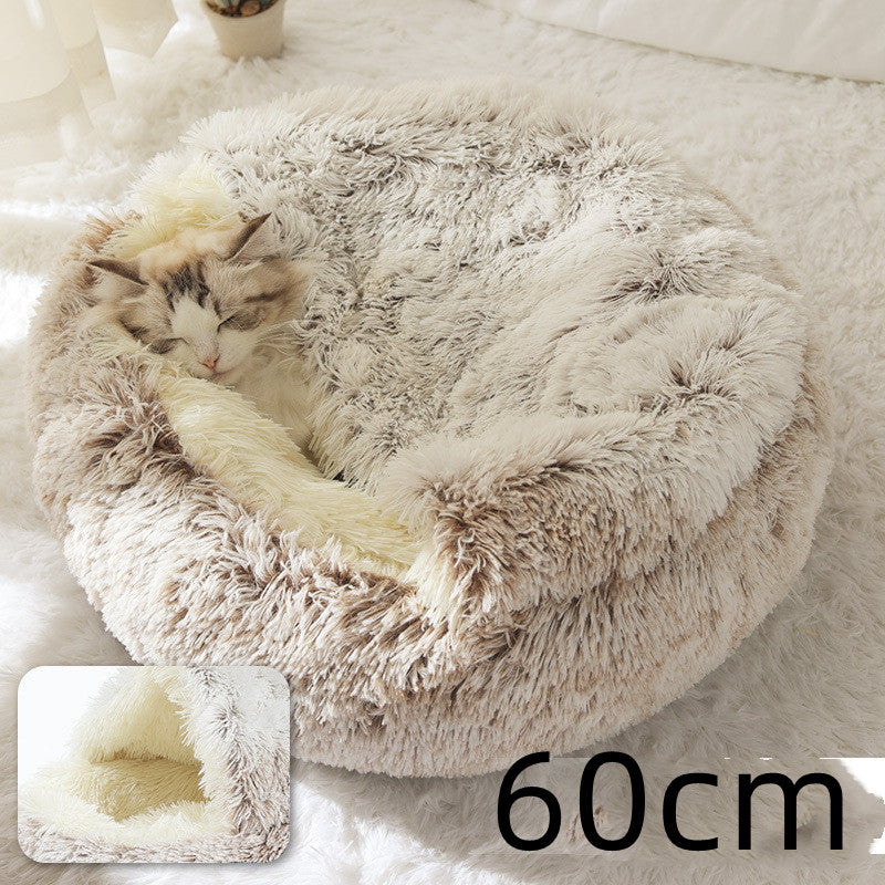 2 In 1 Pet Round Plush Bed Soft Warm Cozy House
