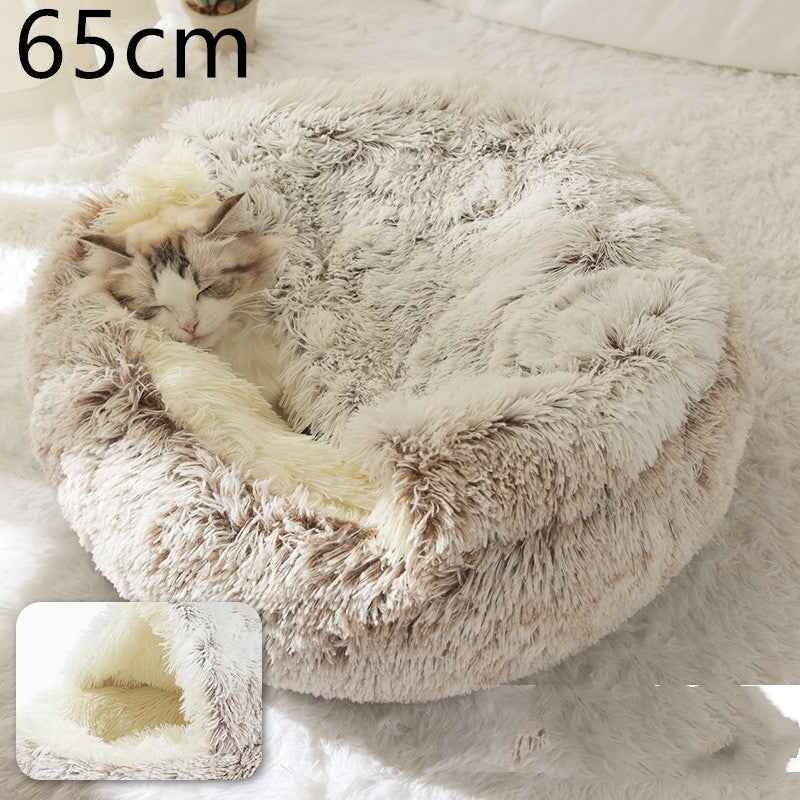 2 In 1 Pet Round Plush Bed Soft Warm Cozy House