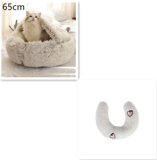 2 In 1 Pet Round Plush Bed Soft Warm Cozy House