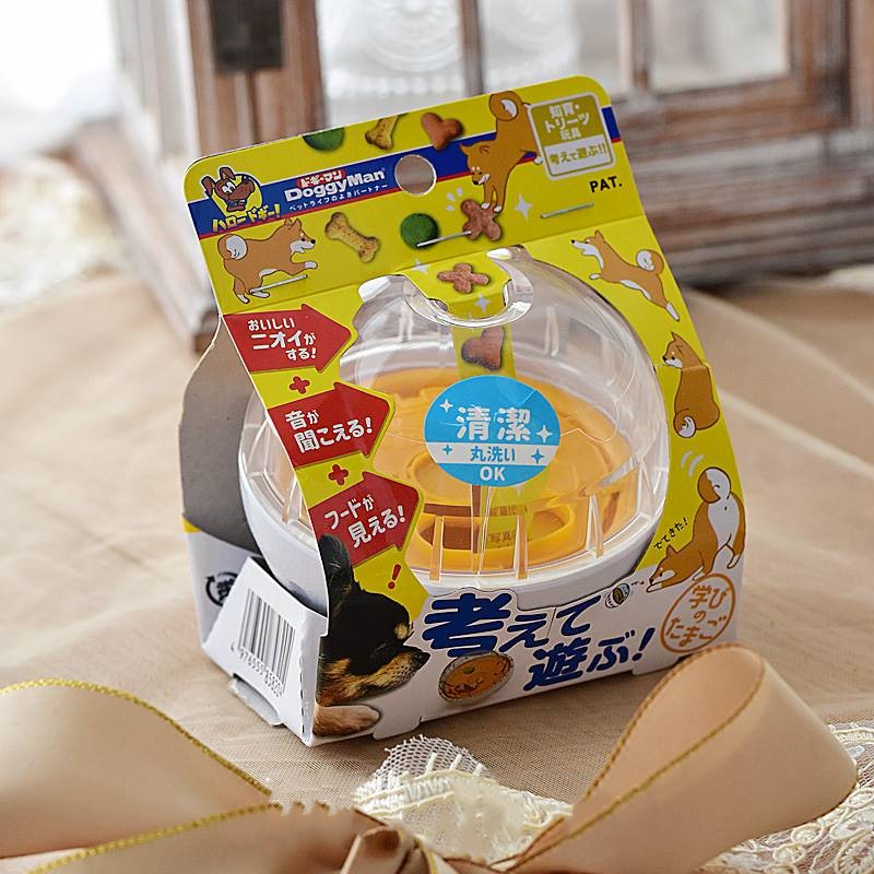 Interactive Pet Tumbler Puzzle Toy With Food Dispensing Ball