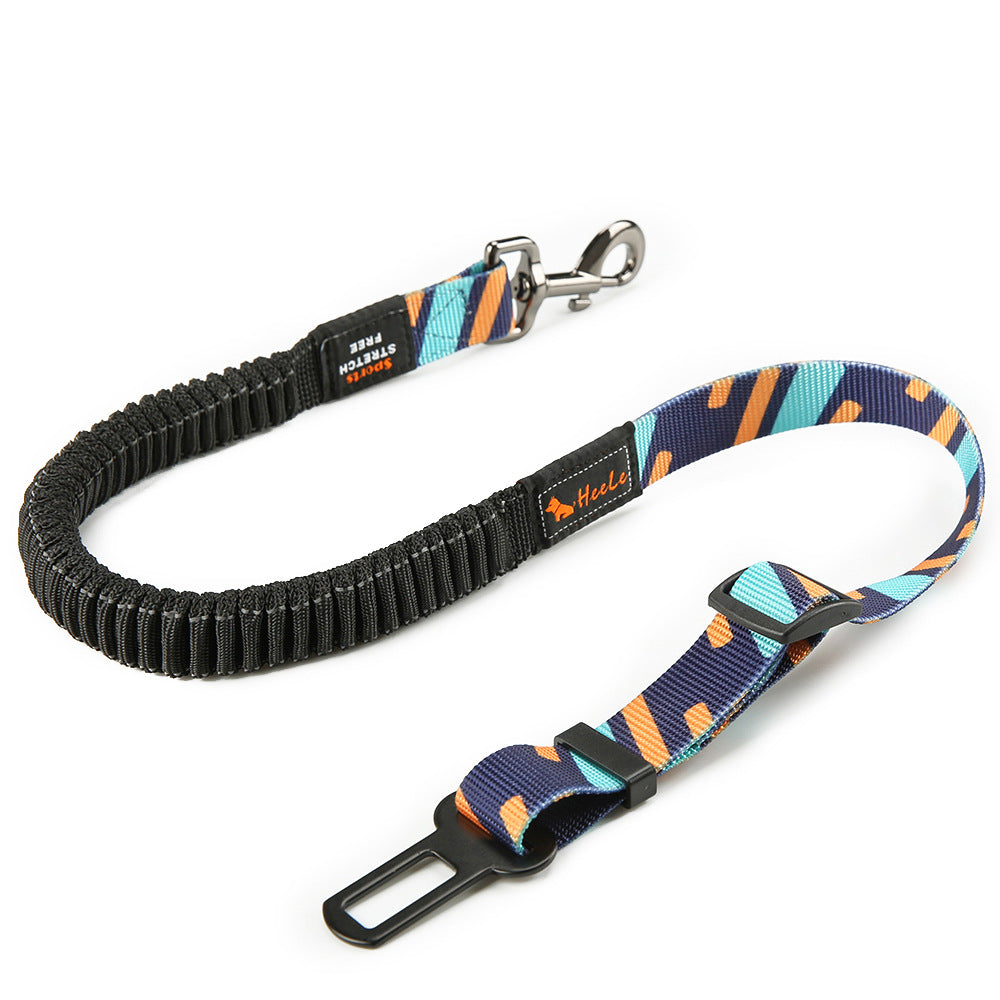 Elastic Pet Car Seat Belt Safety Harness