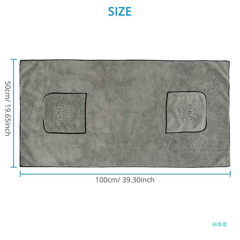 Super Absorbent Large Pet Bath Towel Quick-Dry