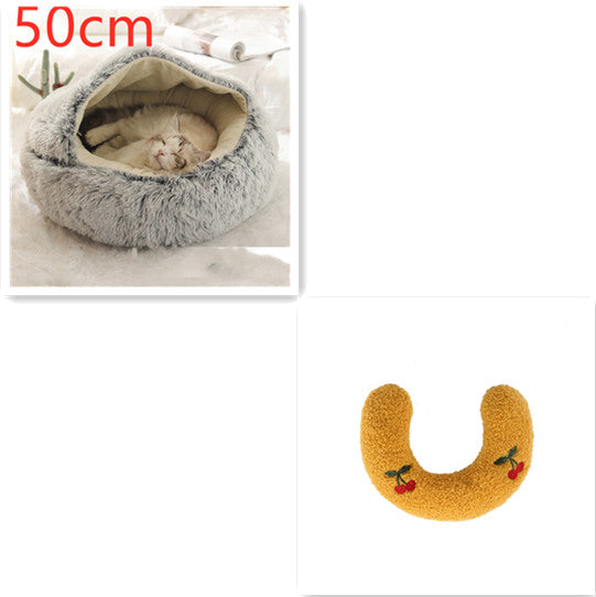 2 In 1 Pet Round Plush Bed Soft Warm Cozy House
